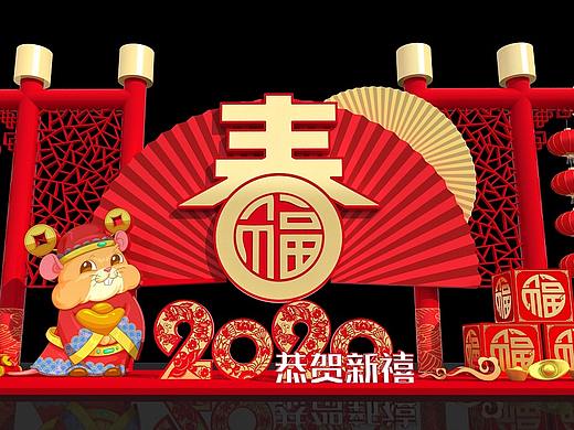 春节美陈