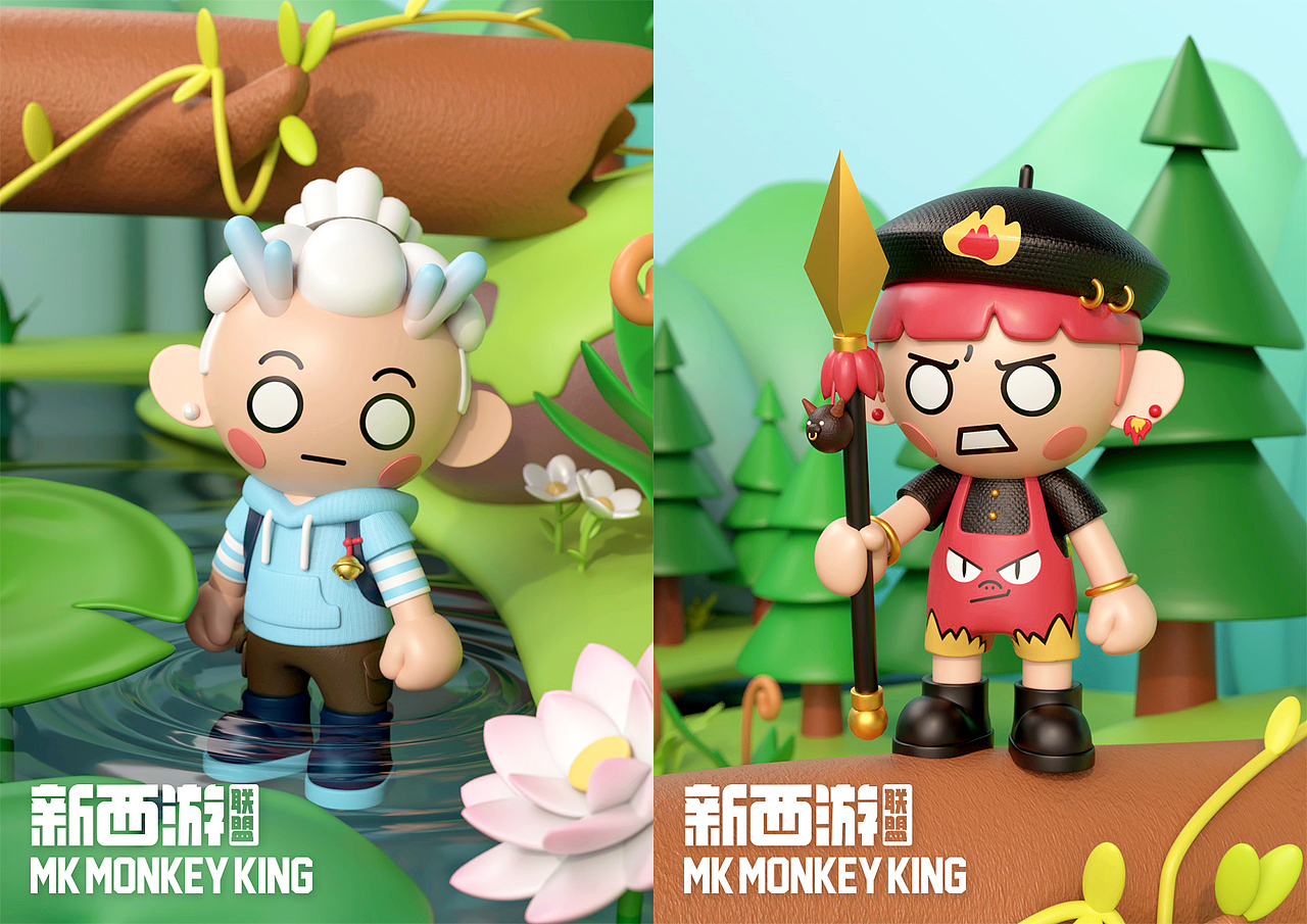 新西游联盟（图ZMjgzODQ2MjUy） - 其他三维 - 站酷设计师阿柯Ke原创素材 - 站酷ZCOOL