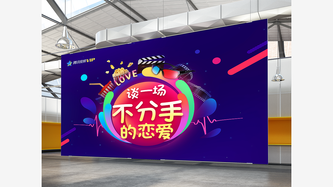 2017作品集－1（图ZOTAwMDg5NzI=） - 其他UI - 站酷设计师安安静静正好原创素材 - 站酷ZCOOL
