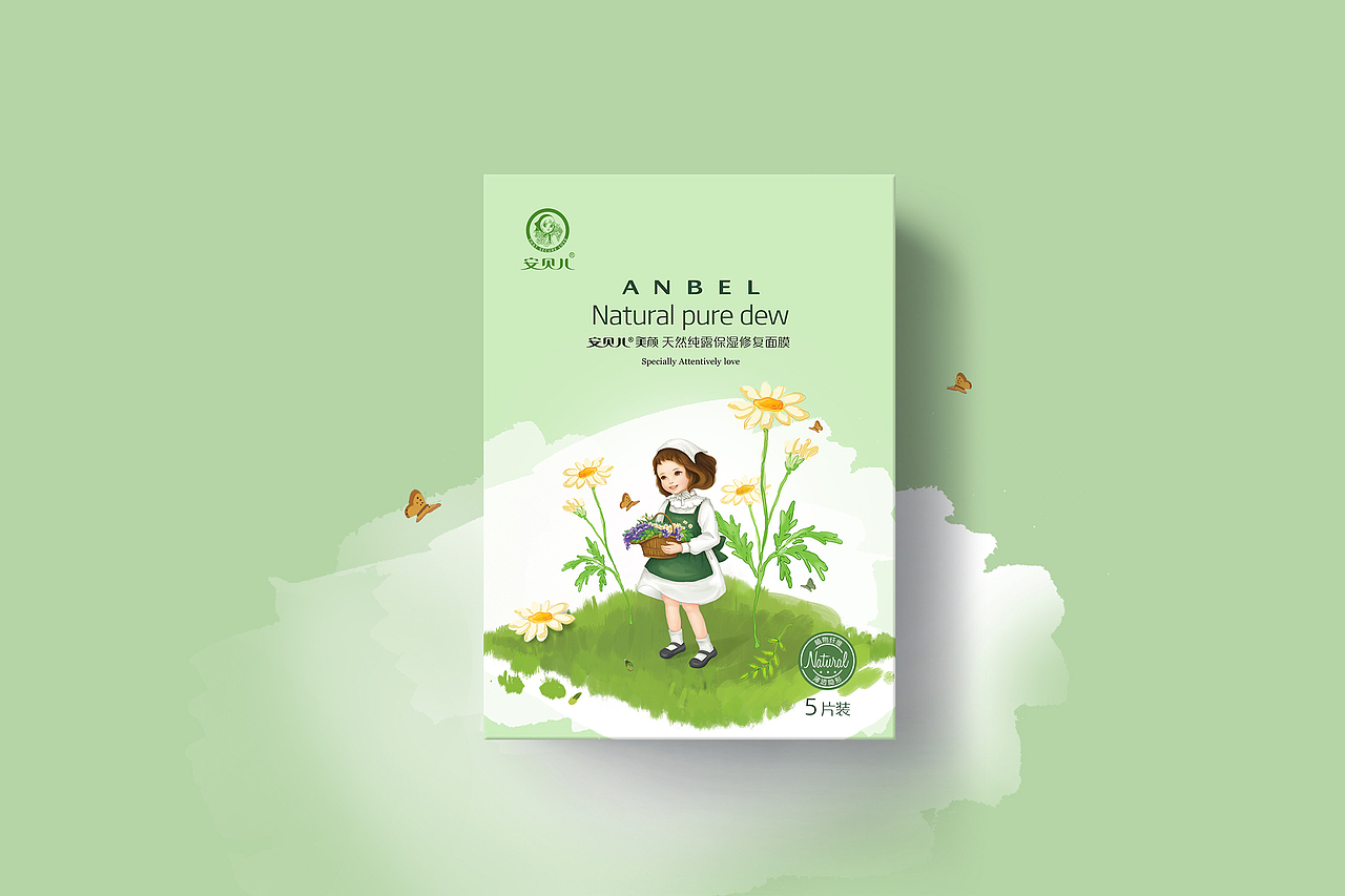 安贝儿 美颜系列面膜