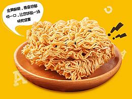 干脆面详情