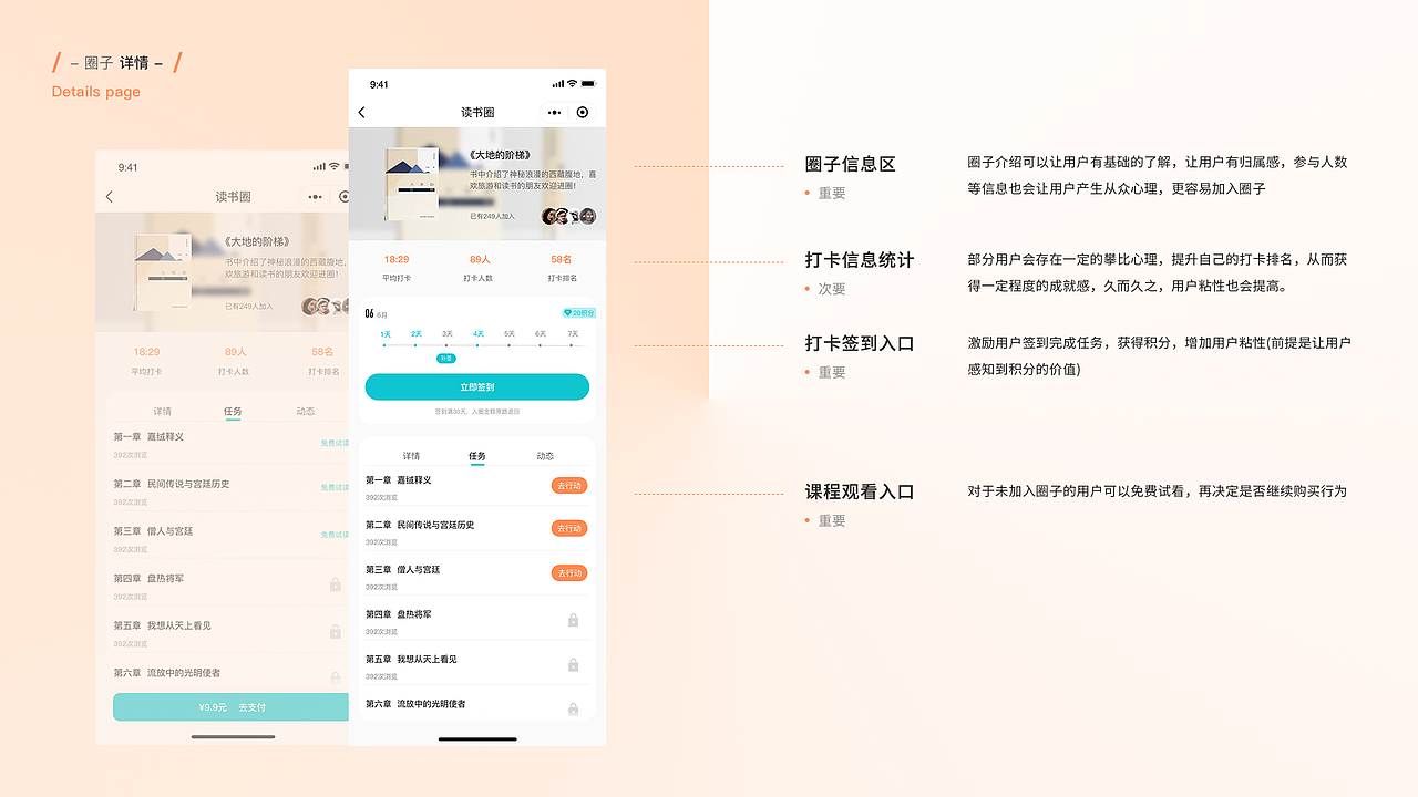 作品集（图ZMjY5MDQ4Njky） - 企业官网 - 站酷设计师是大悦本人吖原创素材 - 站酷ZCOOL
