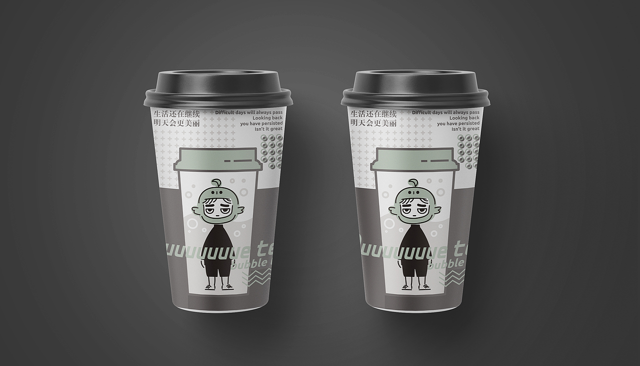 《小雀丧》奶茶品牌包装/IP形象制作