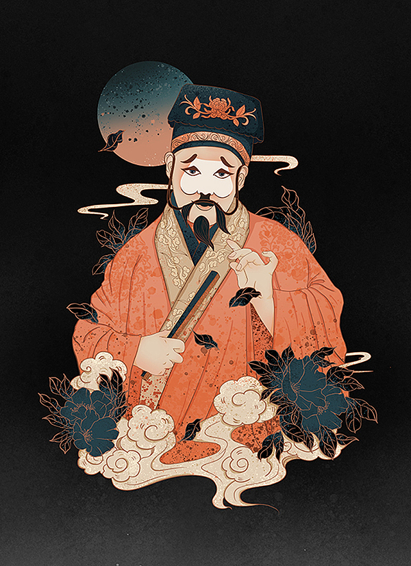 #丑，丑尘 CHOUCHEN