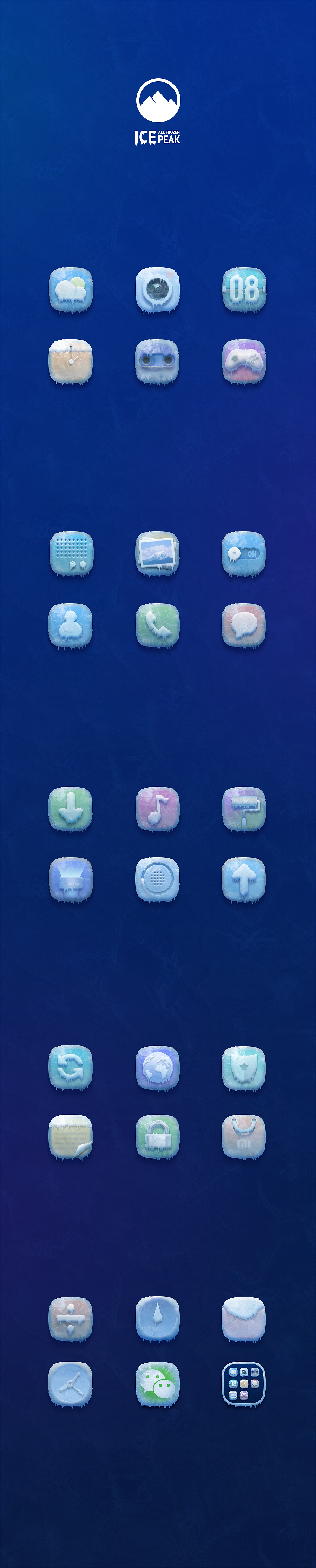 Icepeak（图ZMTcwMTExMjA=） - APP界面 - 站酷设计师热可乐原创素材 - 站酷ZCOOL