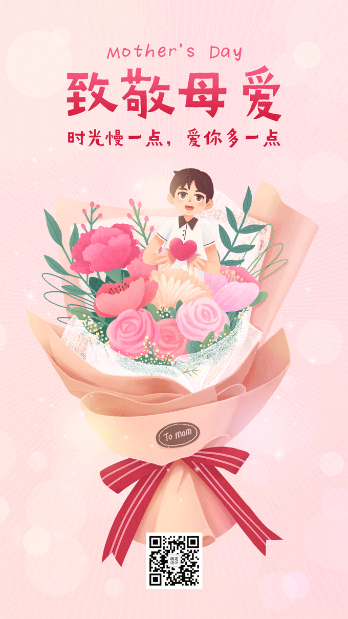 2021年插画总结（图ZMjg2NDcyNTky） - 商业插画 - 站酷设计师柚子natsumi原创素材 - 站酷ZCOOL