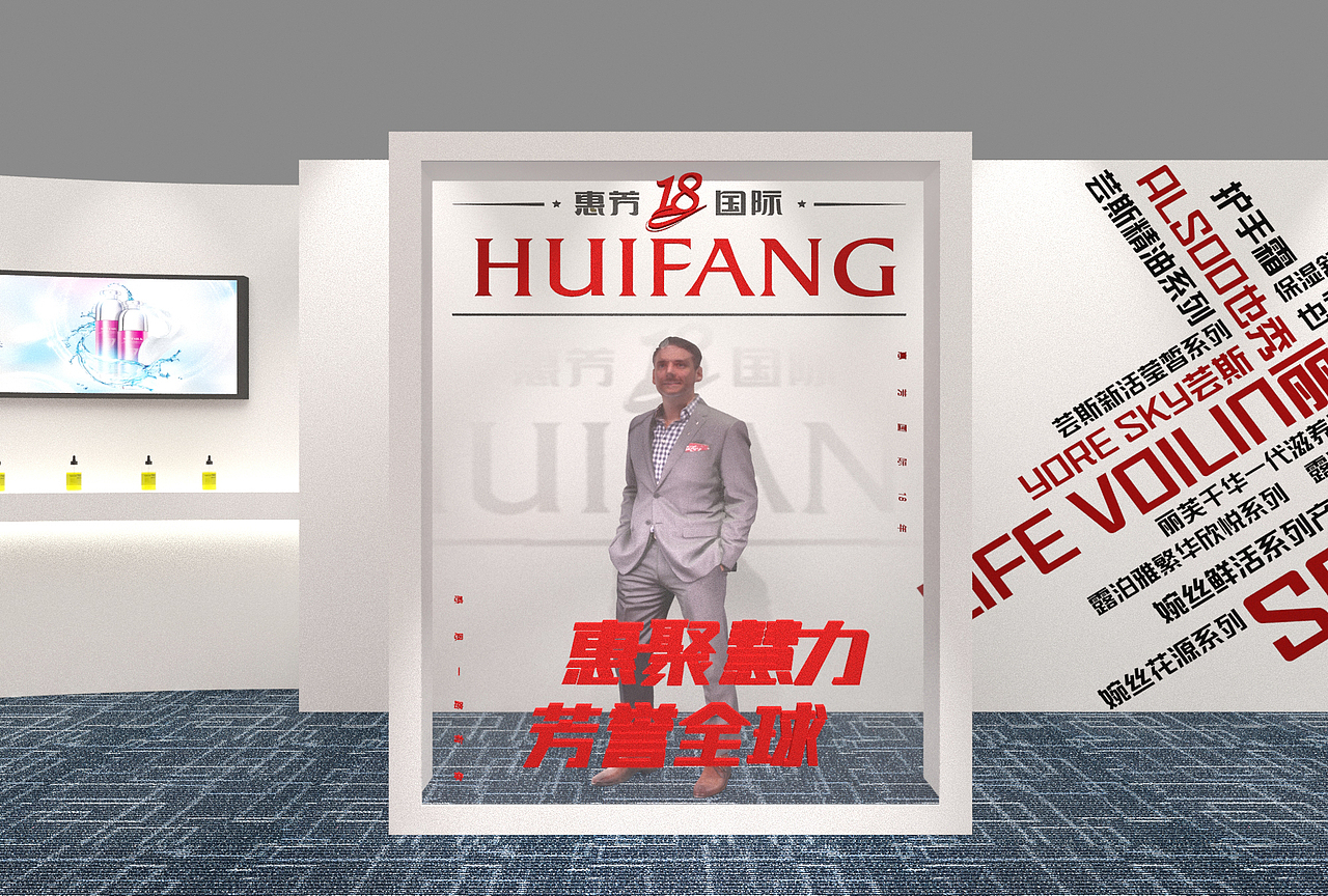 简约高端发布会序厅（图ZMjkzNzc5NjQ4） - 展陈设计 - 站酷设计师十一家的Design原创素材 - 站酷ZCOOL