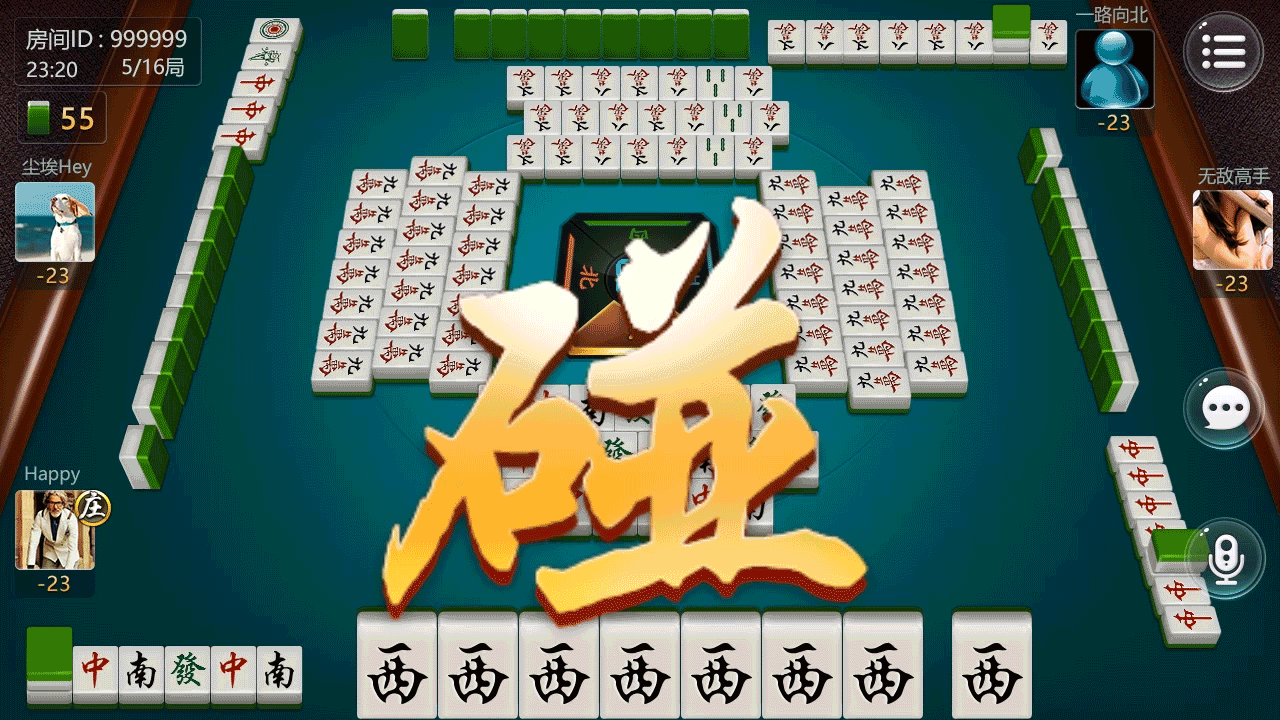 即将过去的2017~整理下一起做过的一些APP页面与动效（图ZMTAyNzM0Nzcy） - APP界面 - 站酷设计师Witt_沐然兮原创素材 - 站酷ZCOOL