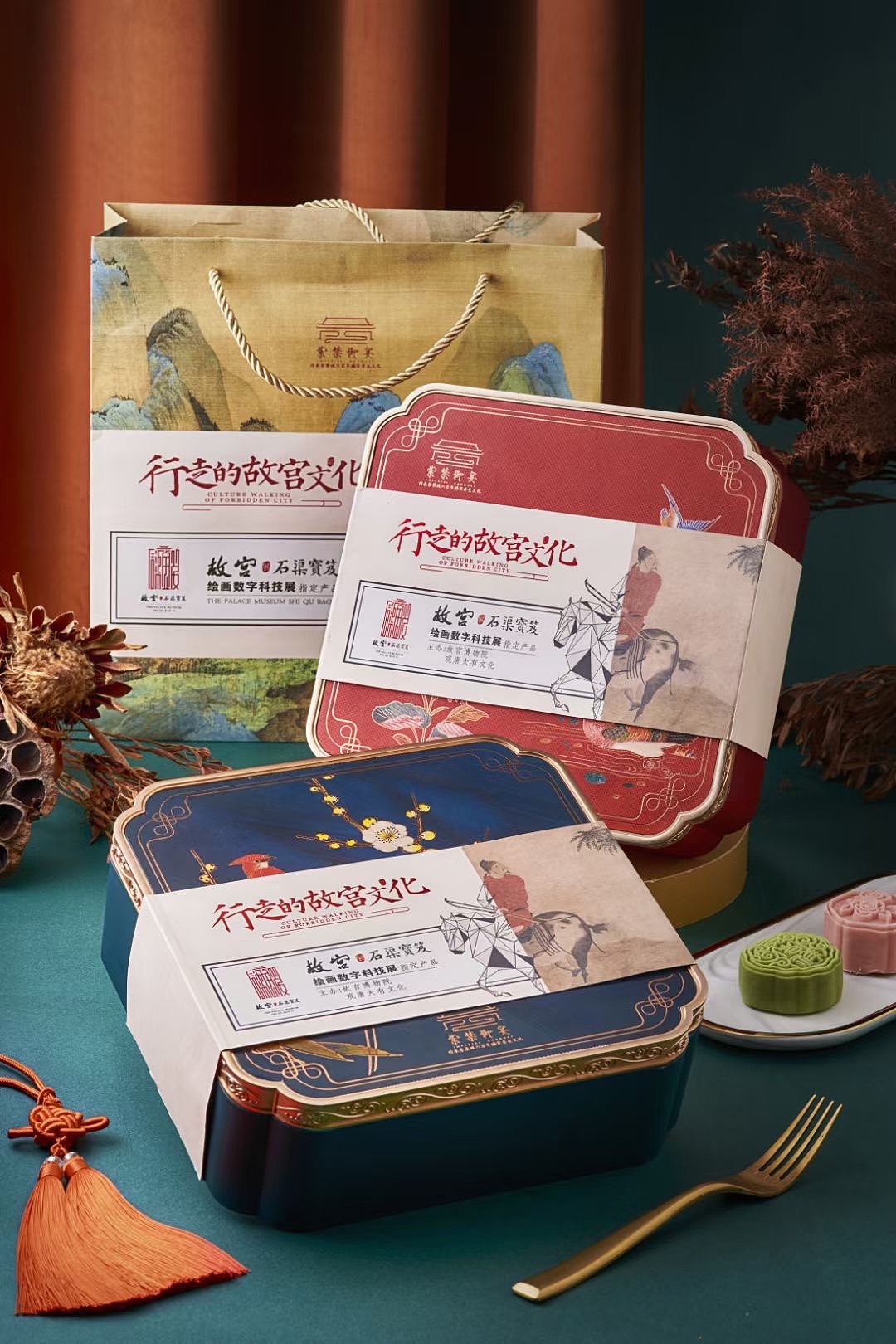 双兰斋X故宫 月饼礼盒拍摄