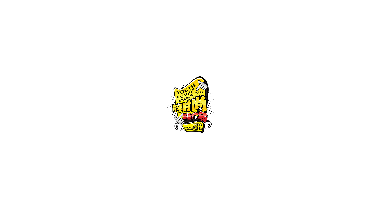 LOGO-地产LOGO