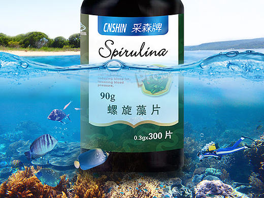 保健品各类产品详情页【02】（个人主页-ZMzYyOTM5NTI=） - 电商 - 站酷设计师LY李宇原创素材 - 站酷ZCOOL