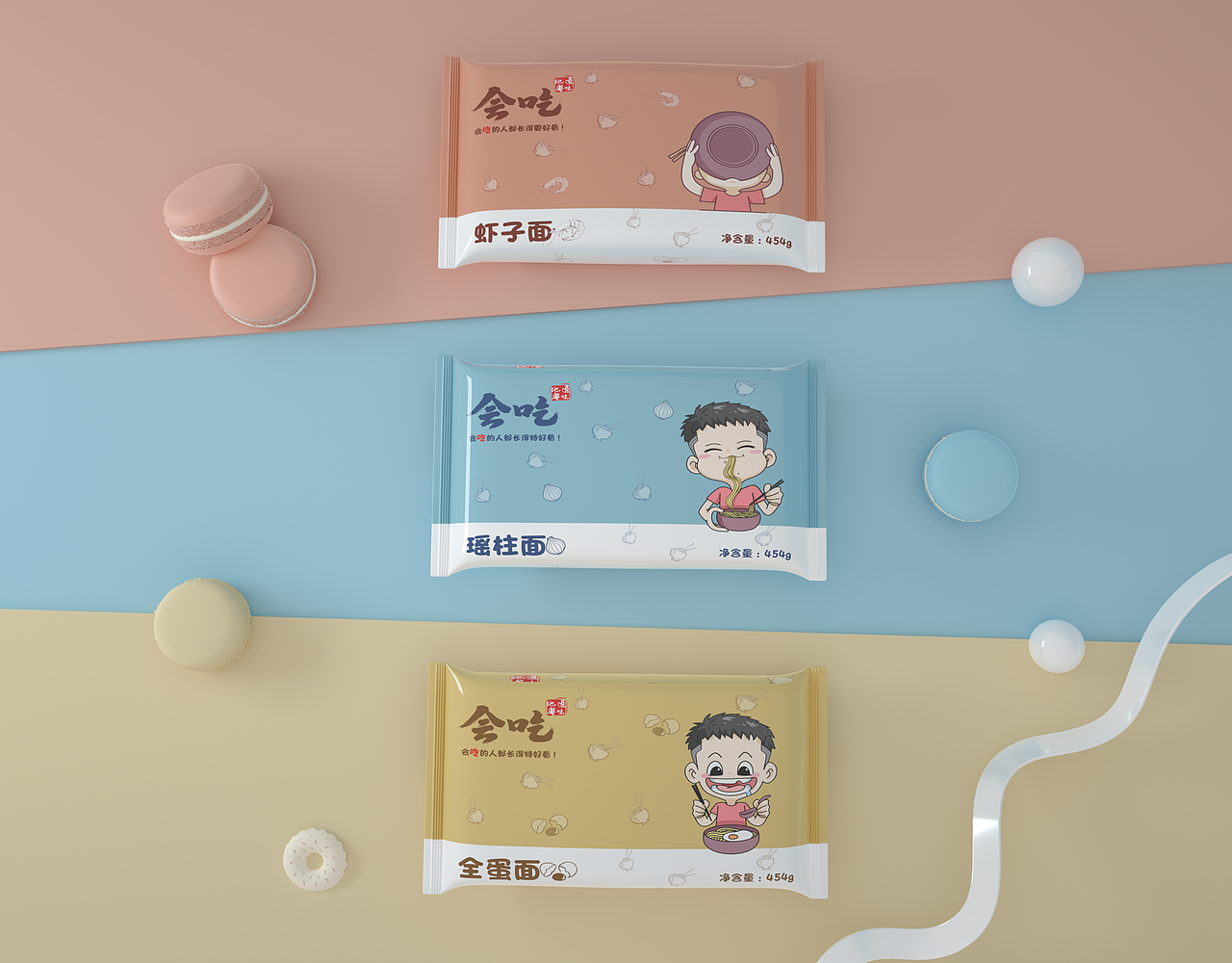拉面包装设计（图ZMTg2OTkxMDI4） - 包装 - 站酷设计师梁山博原创素材 - 站酷ZCOOL