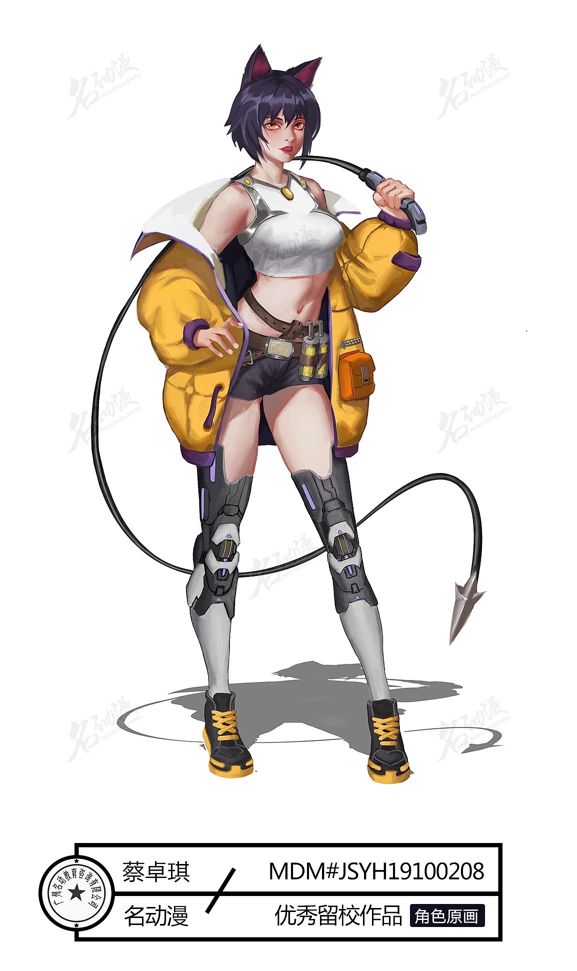 机械假肢长鞭猫女|其他|其他|名动漫cg数娱_原创作品-站酷zcool