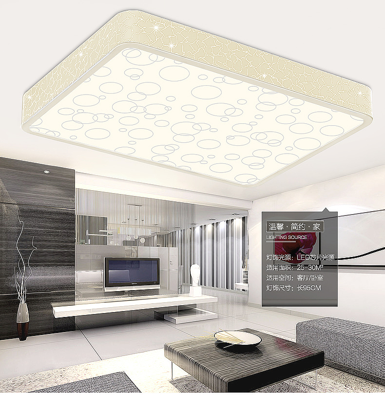 世源灯饰-LED吸顶灯详情页设计（图ZNTM4NDg5MDA=） - 电商 - 站酷设计师XT__007原创素材 - 站酷ZCOOL