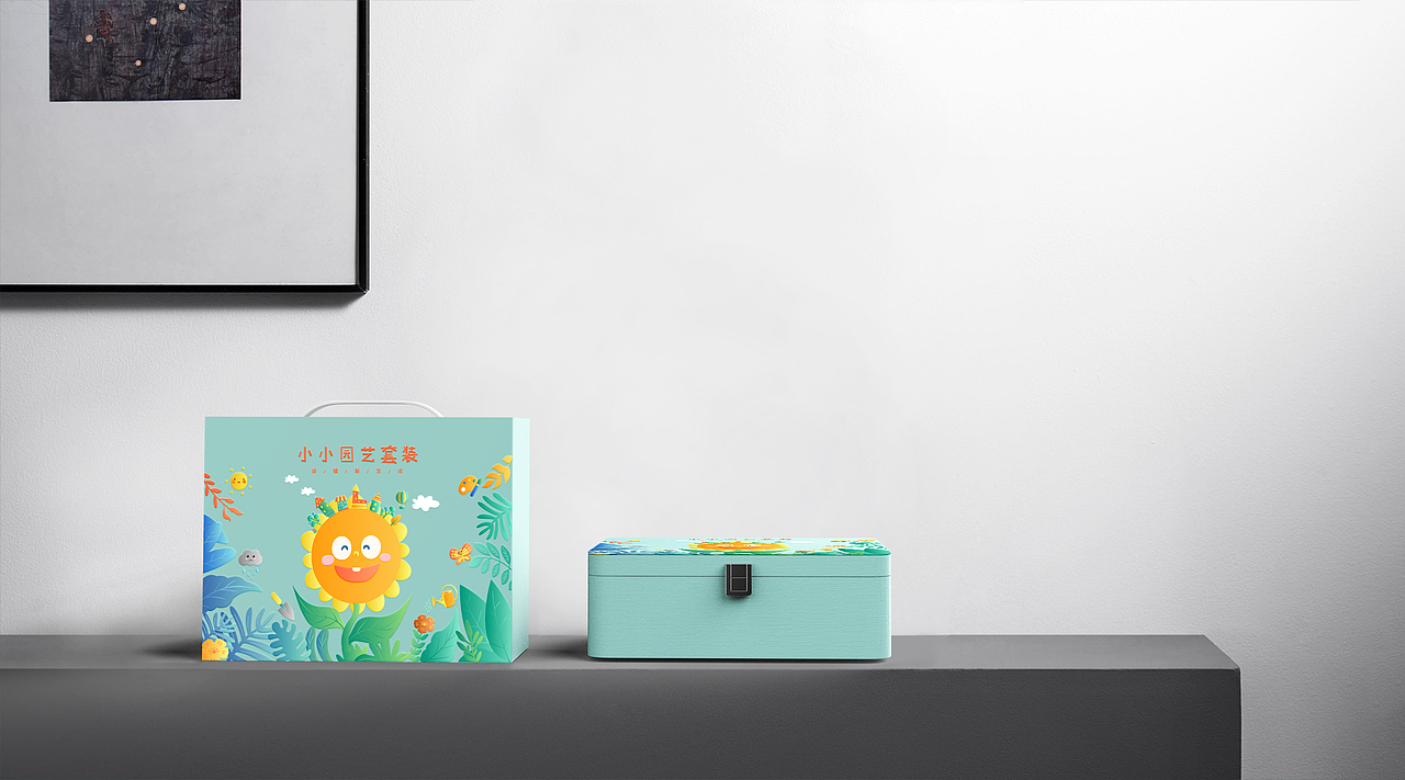 儿童种植礼盒包装设计（图ZMTkxMjY2Mjk2） - 包装 - 站酷设计师Design楠哥原创素材 - 站酷ZCOOL