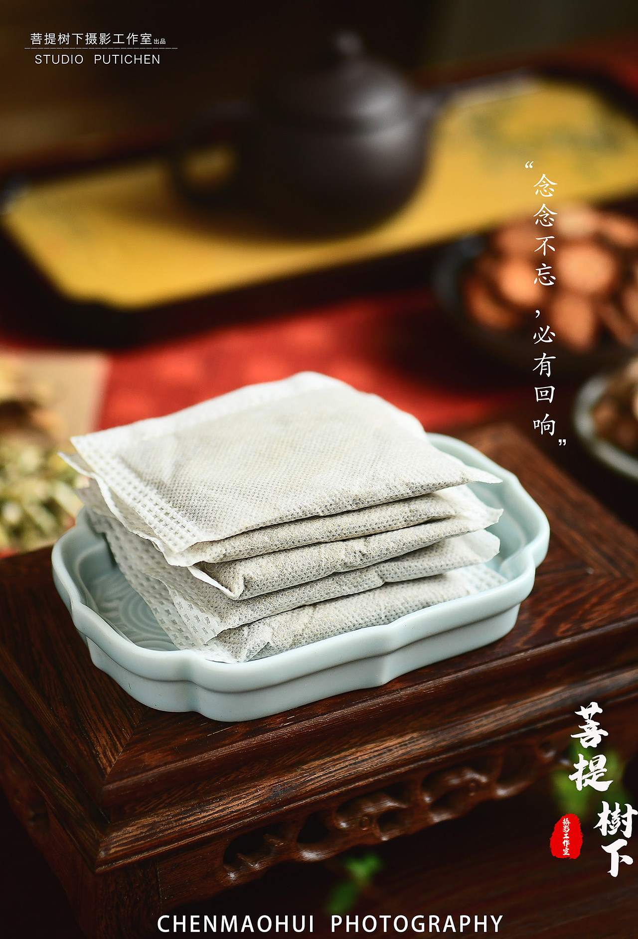 中药（图ZMjgxMzM1NDg0） - 产品摄影 - 站酷设计师摄影师陈茂辉原创素材 - 站酷ZCOOL