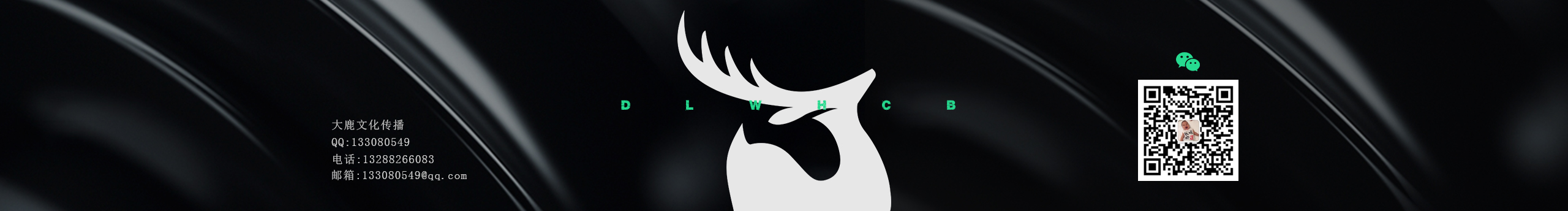 大鹿文化传播的个人主页（背景预览） - 主页背景设置 - 站酷设计师大鹿文化传播原创素材 - 站酷ZCOOL