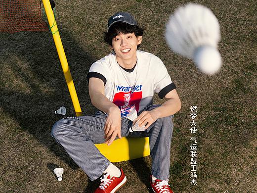 Wrangler 田鸿杰