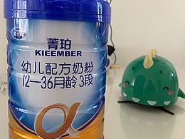 【雅士利】雅士利怎么樣  奶粉哪個好