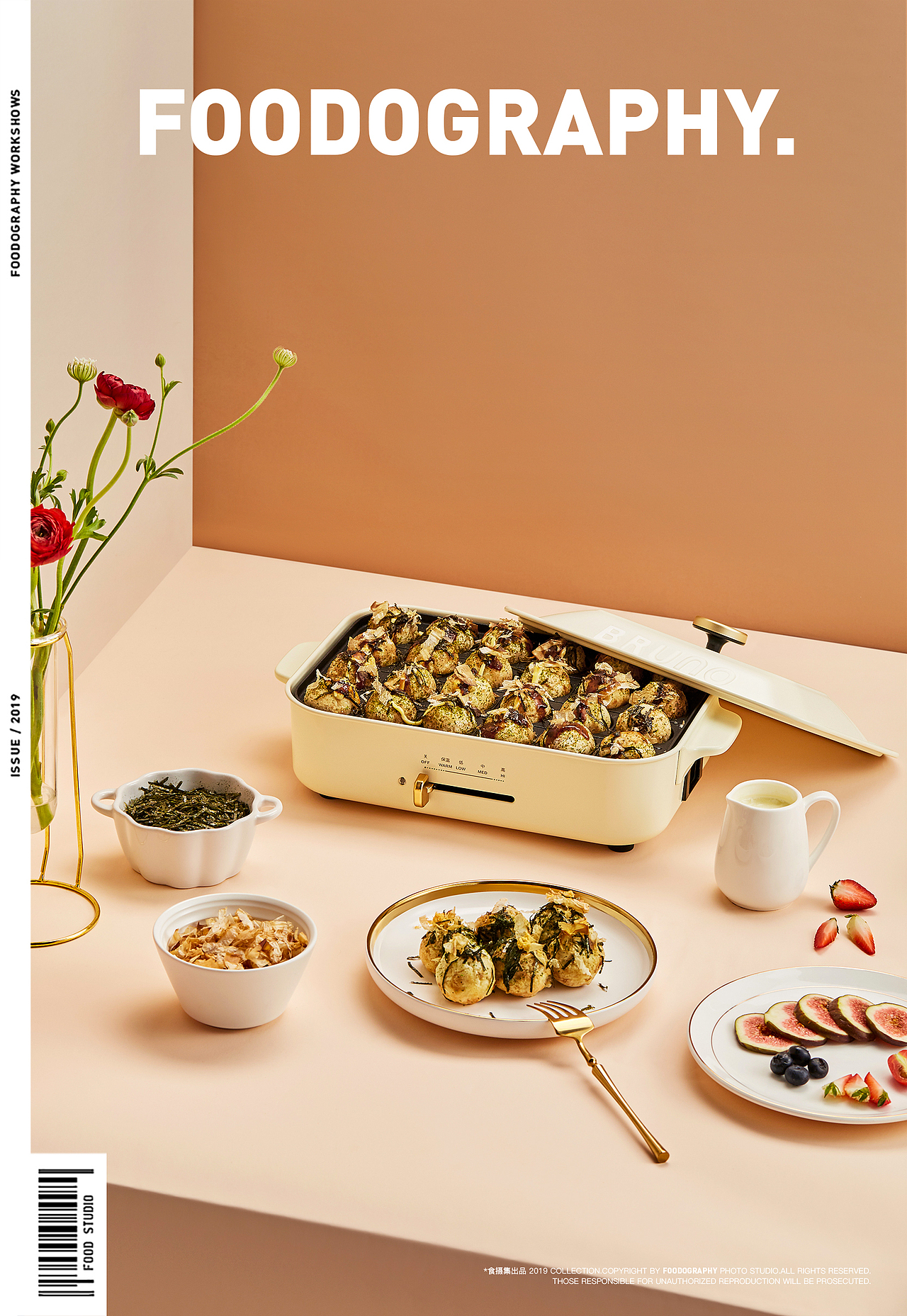 电商摄影 | bruno多功能锅 ✖ foodography(图ZMTk5OTYxNDIw) - 产品摄影 - 站酷设计师Foodography原创素材 - 站酷ZCOOL