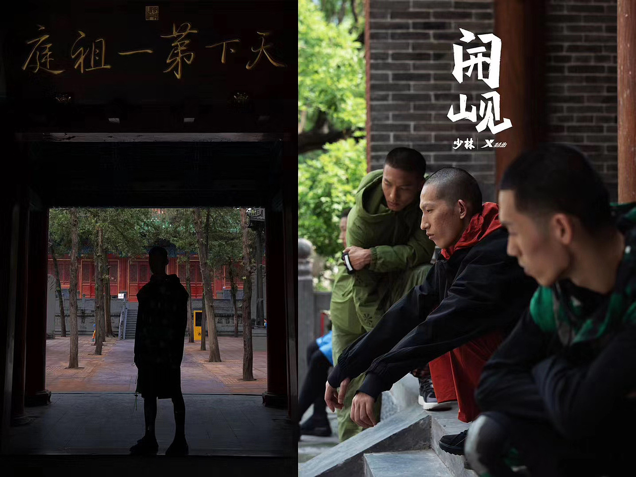 特步（图ZMjMwNDkyMTQ4） - 时尚/艺术摄影 - 站酷设计师摄影师菲菲原创素材 - 站酷ZCOOL