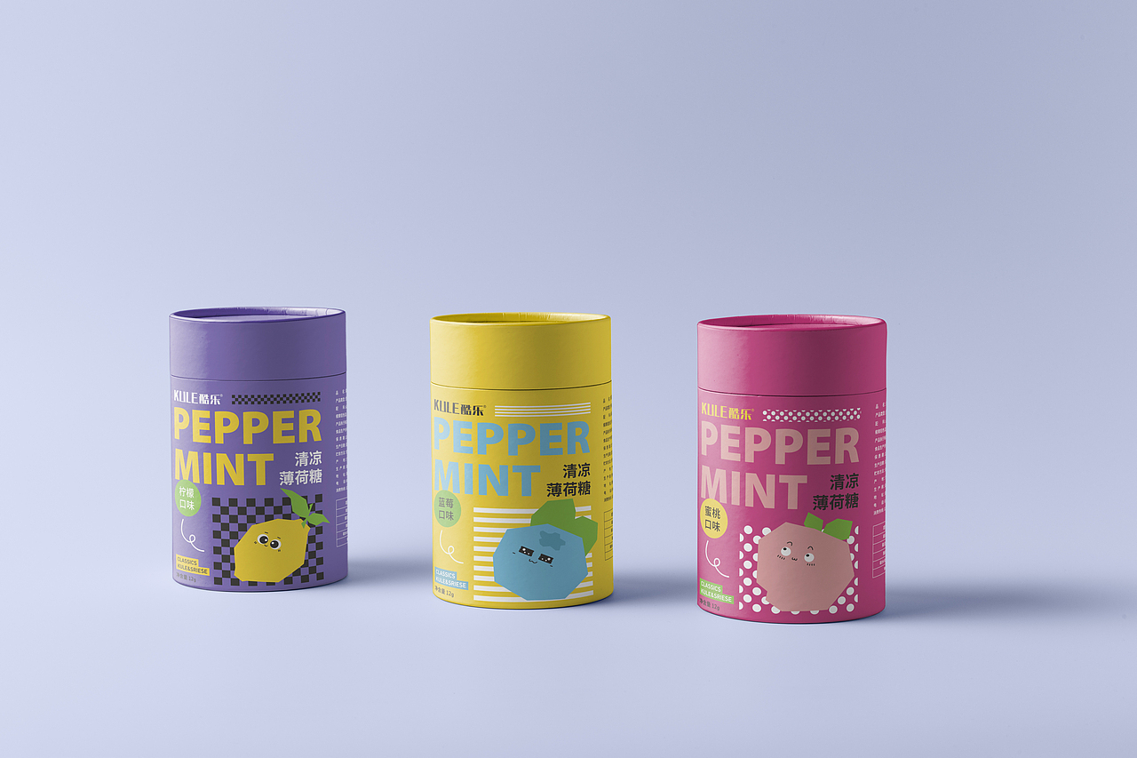 KULE酷乐 × 彤宝 | 水果薄荷糖包装设计（图ZMzYzNzkzNDI0） - 包装 - 站酷设计师彤宝_原创素材 - 站酷ZCOOL