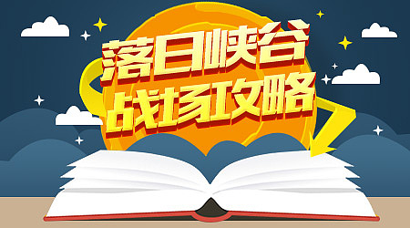 其他一些乱七八的小东西（图ZOTE5NTk1Njg=） - 宣传物料 - 站酷设计师VEVE婷原创素材 - 站酷ZCOOL