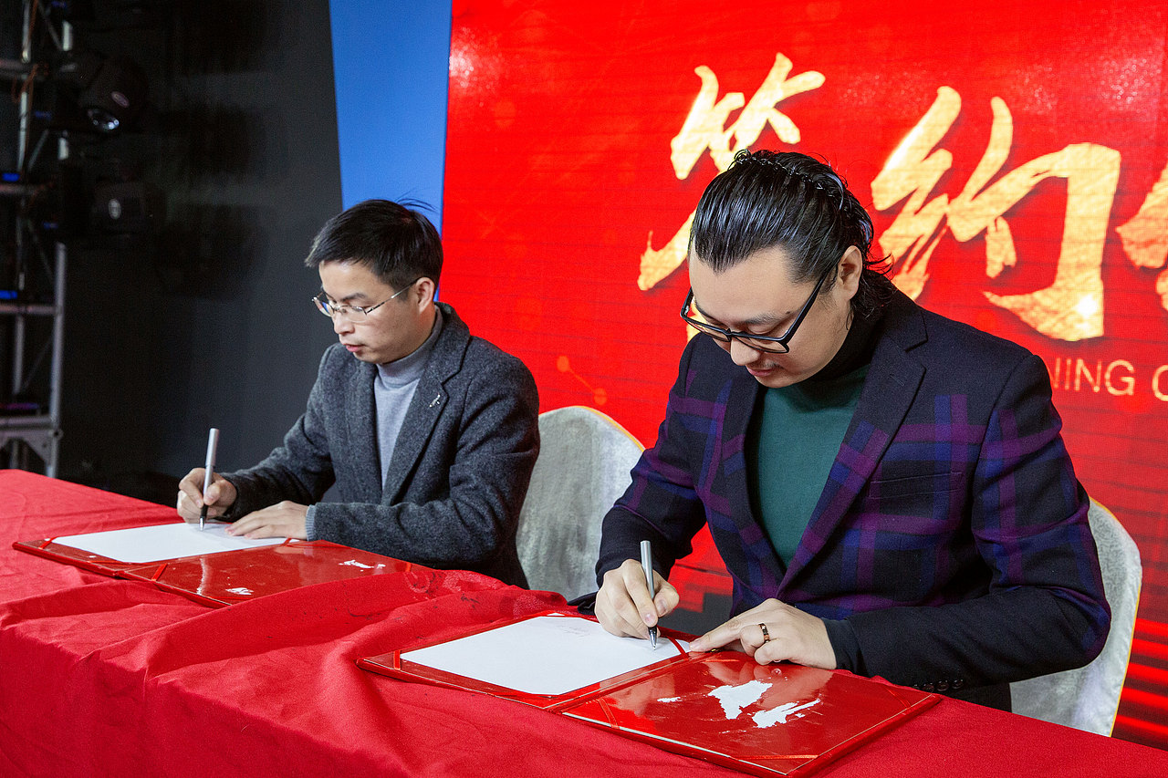 小创商学院内训会