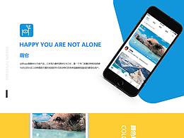 萌它