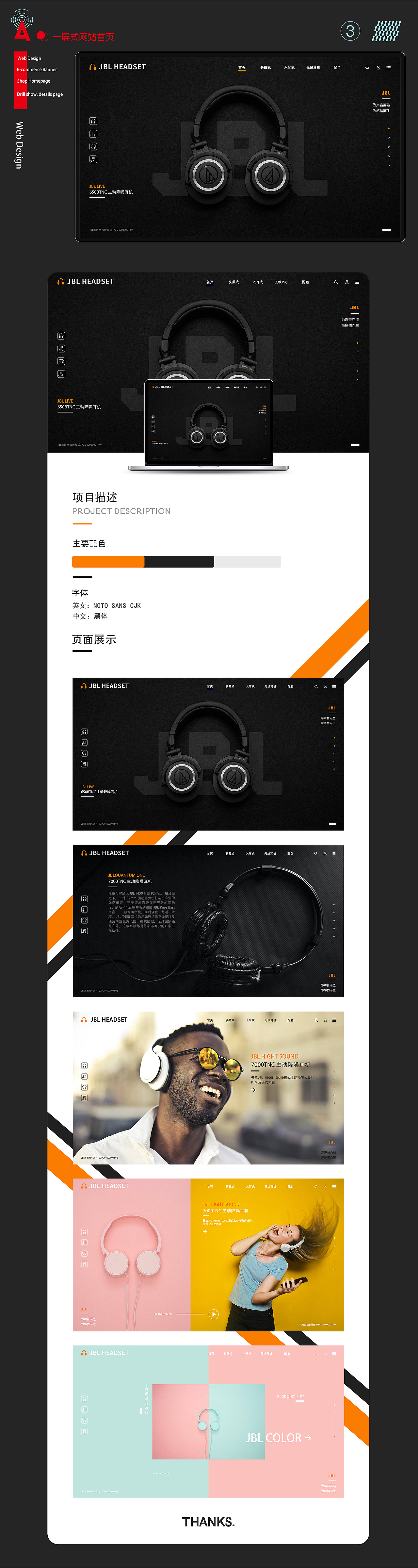 个人作品集（图ZMjI4MDYxNDQw） - APP界面 - 站酷设计师YounGYB原创素材 - 站酷ZCOOL