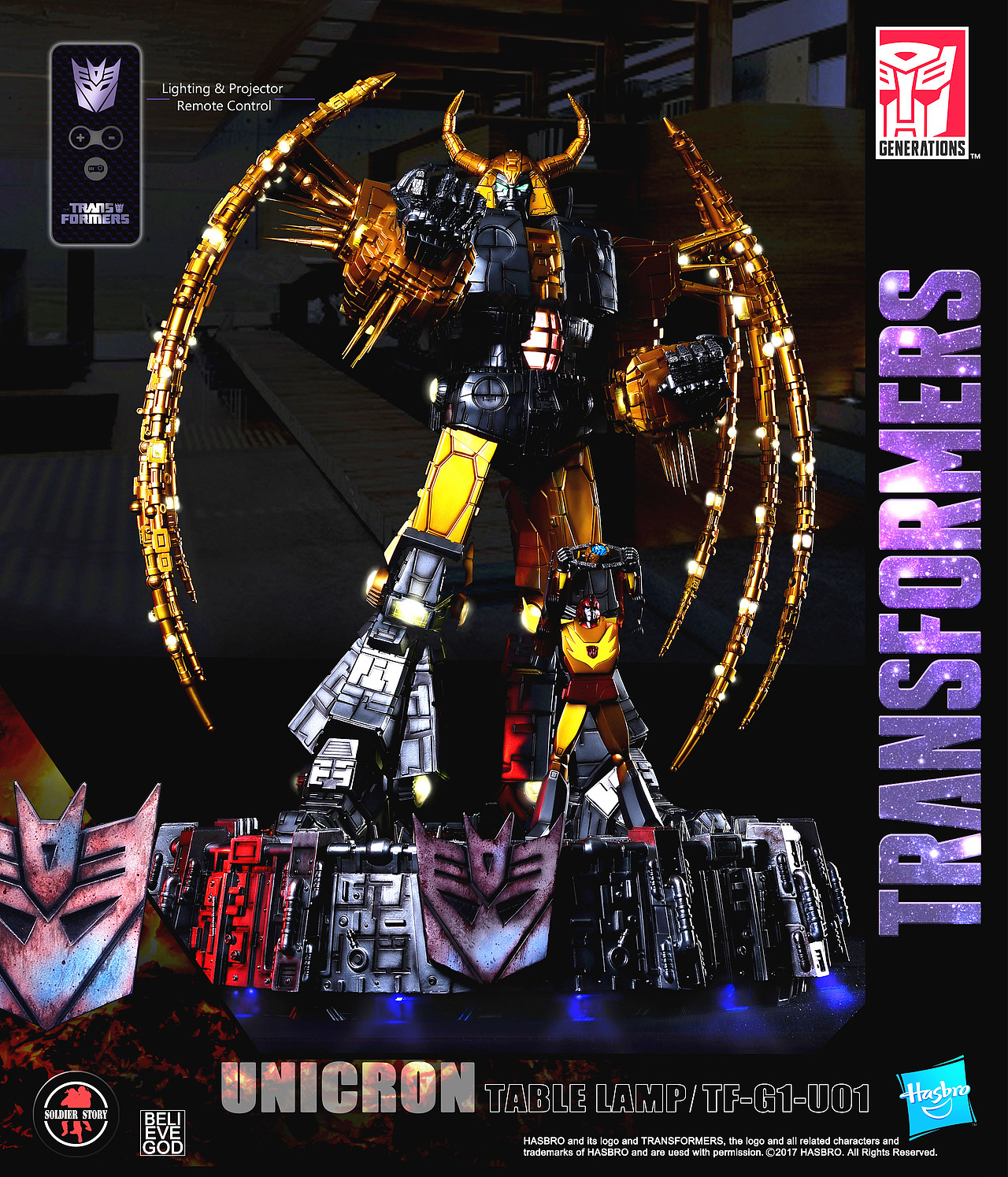 Soldier StoryHobby系列G1宇宙大帝豪华收藏灯像