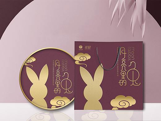 月饼礼盒设计包装