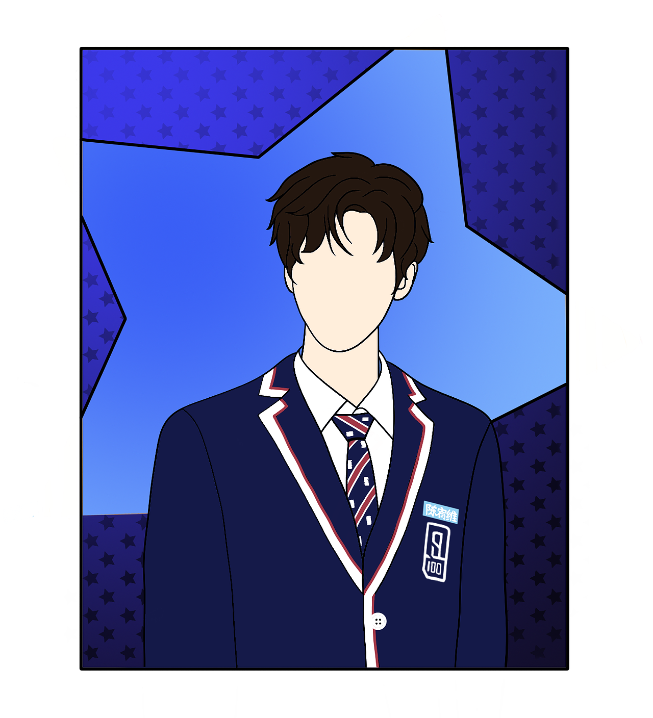 陈宥维徽章（图ZMjEyNTg4NTk2） - 绘画 - 站酷设计师三分奶啤原创素材 - 站酷ZCOOL