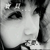 酷H变的头像