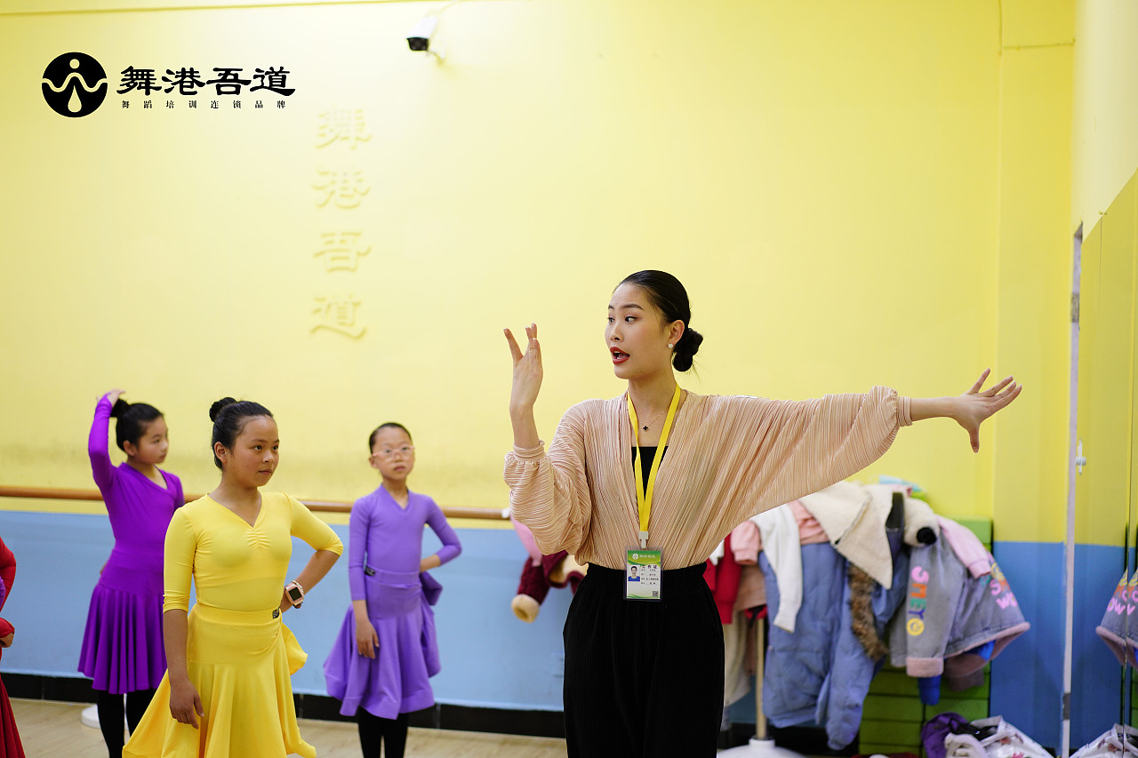 第三期学员课堂精彩照(3) 拉丁舞