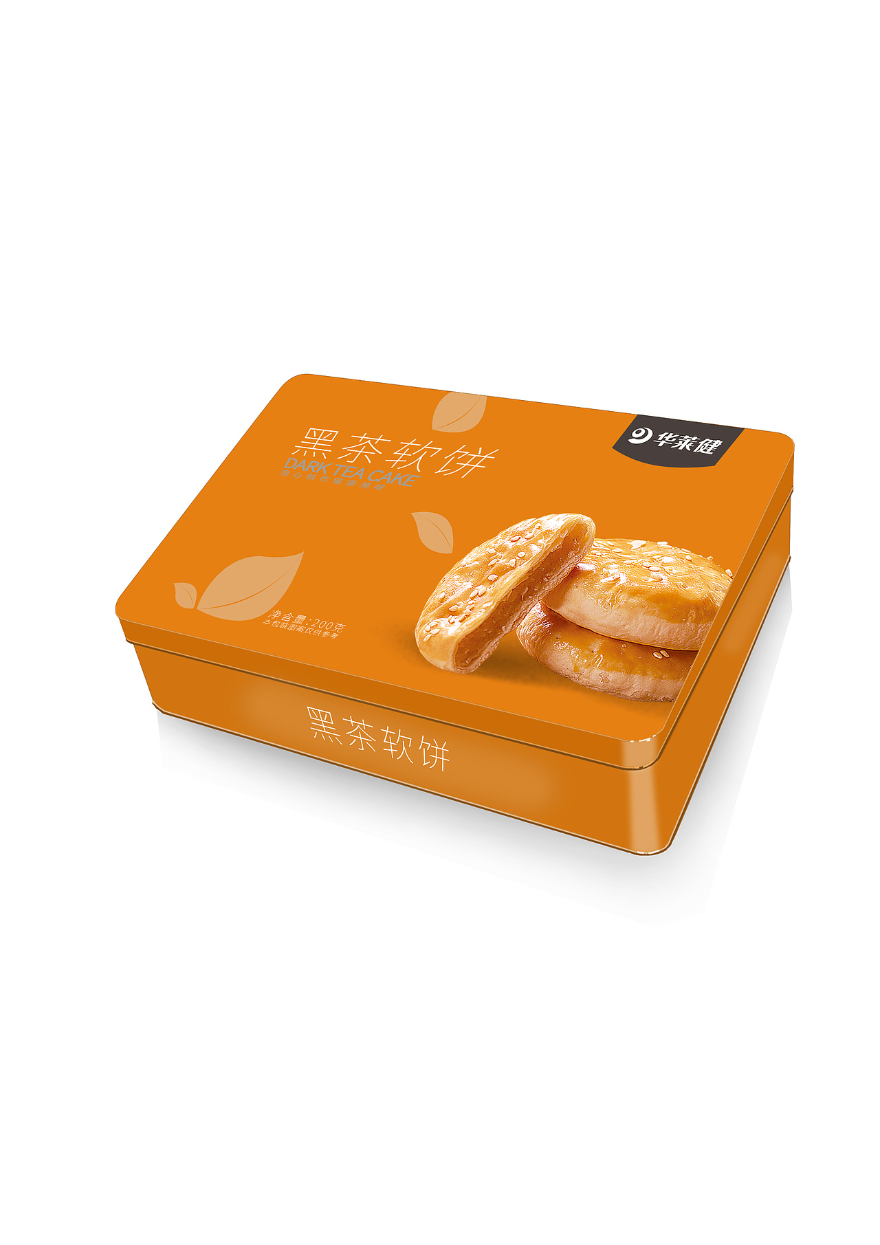 茶\茶点包装（图ZMTQxNDk3NjQw） - 包装 - 站酷设计师设计源地原创素材 - 站酷ZCOOL