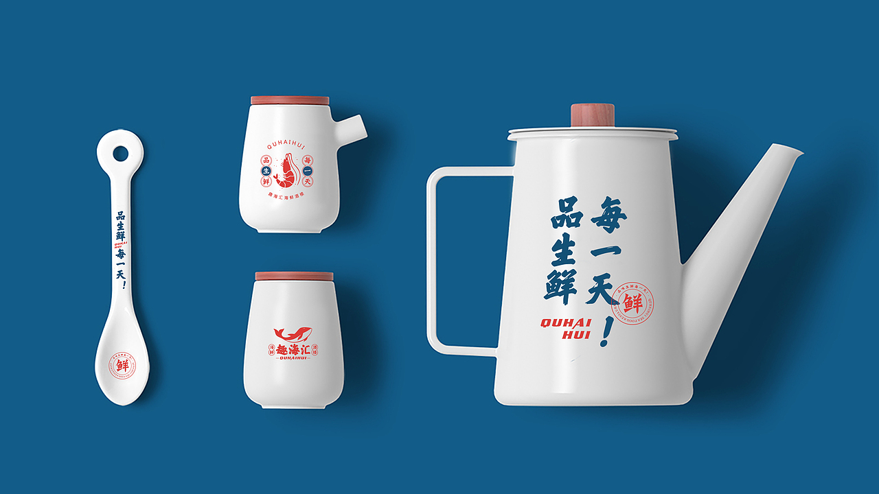 VIS（图ZMjI4MTc2OTE2） - 品牌 - 站酷设计师kevinyang1981原创素材 - 站酷ZCOOL
