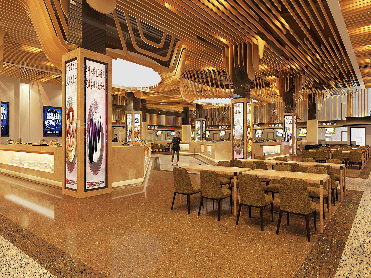 肇东汇展购物中心