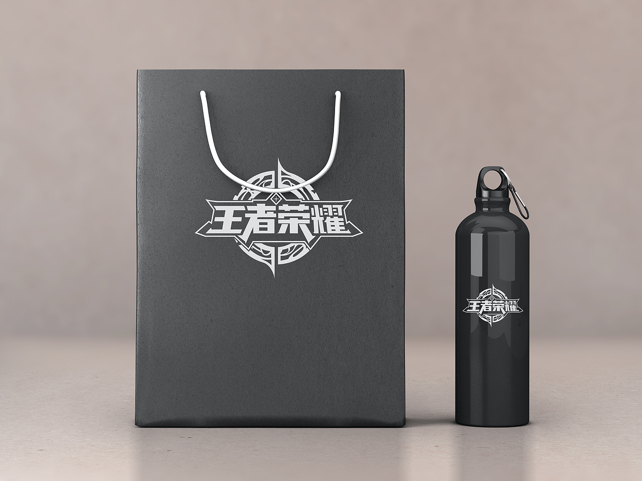 手提袋及水壶（图ZOTM0MzI1MDg=） - 生活用品 - 站酷设计师无糖花椰菜原创素材 - 站酷ZCOOL