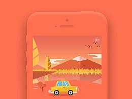 启动页  引导页