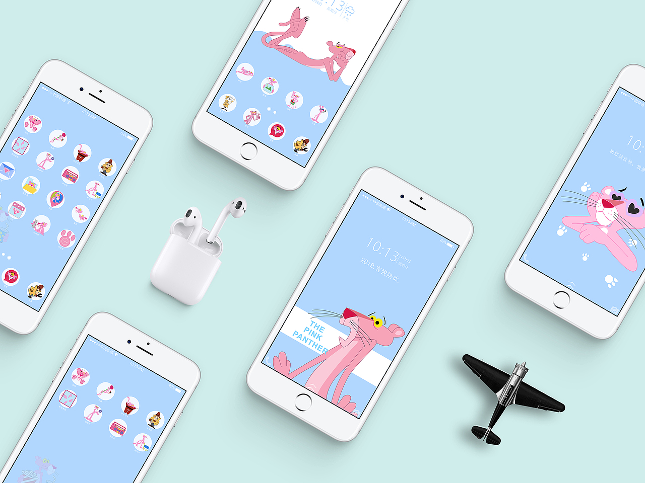 粉红豹手机图标