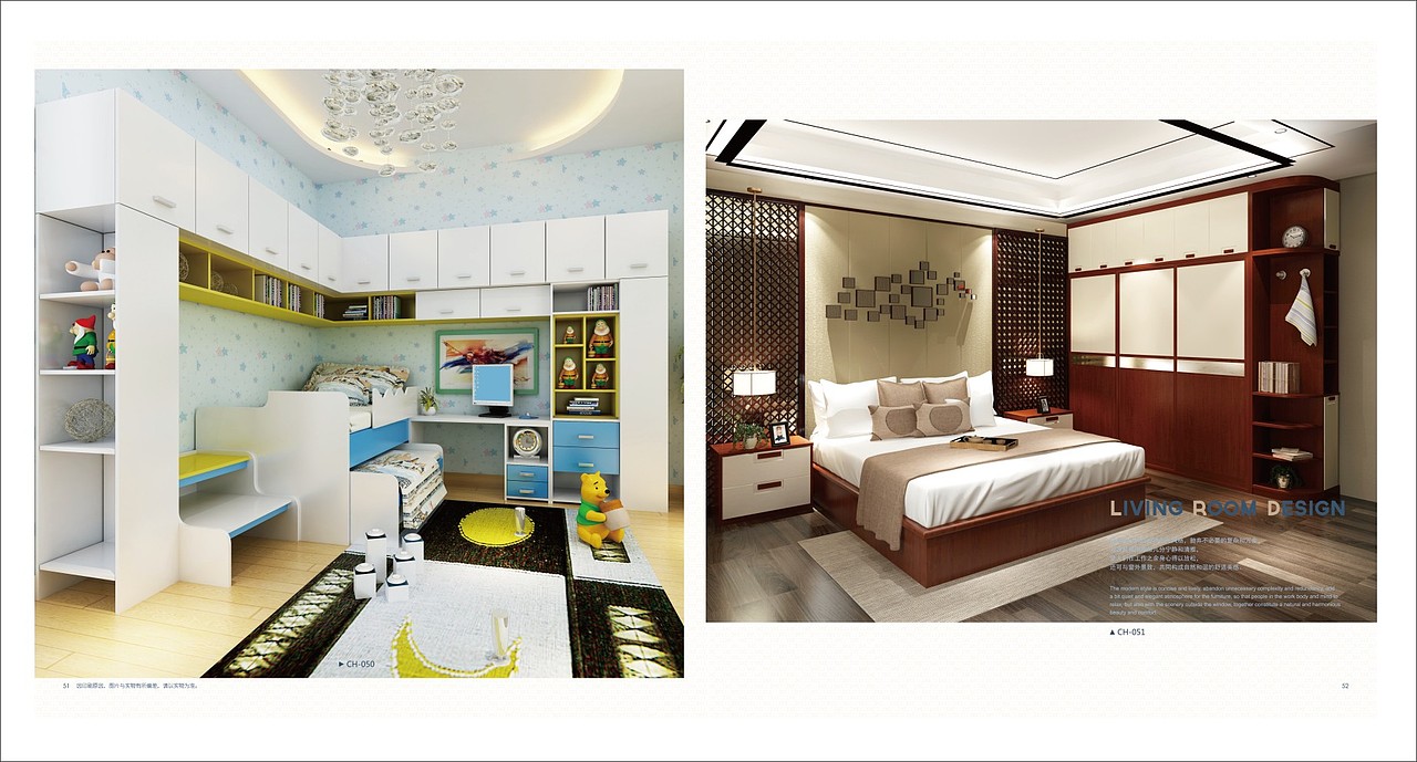 郑州简约全屋定制宣传册畅翔制作名片图册画册PVC卡片（图ZMTgxNDAzNzM2） - 书籍/画册 - 站酷设计师VX一18736096828原创素材 - 站酷ZCOOL