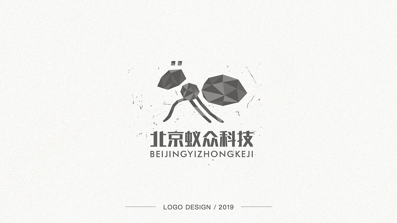 logo设计分享交流（图ZMTkwNDY2ODgw） - 品牌 - 站酷设计师66的天原创素材 - 站酷ZCOOL