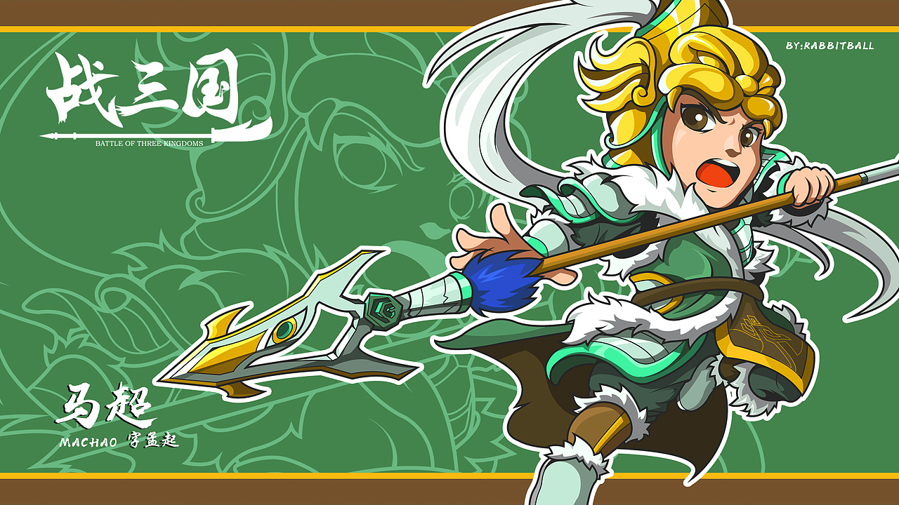 战三国(暂定名)Q版武将矢量插画