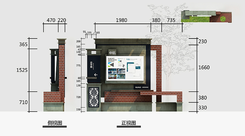 2012年做的一套小区导视系统