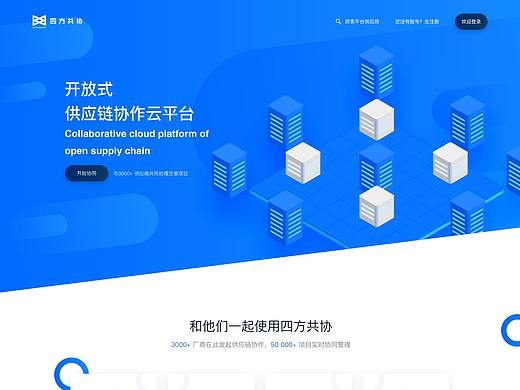 WEB / index-demo / dribbble