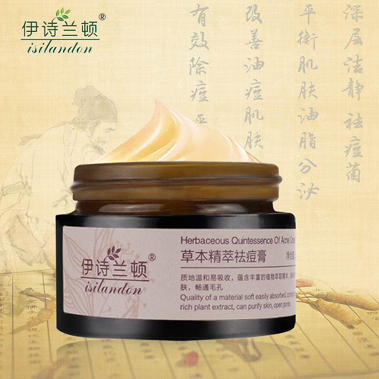 化妆品等详情页、主图海报作品展示