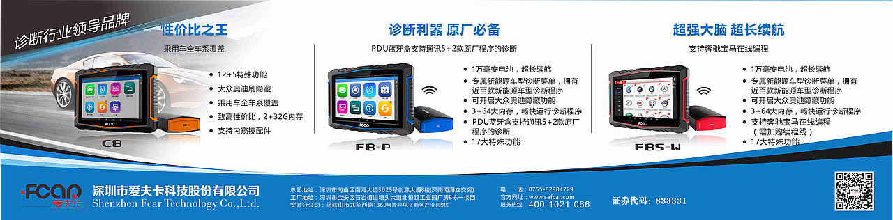 展板（图ZMTU4MTg5NjA4） - 海报 - 站酷设计师Jennie5525原创素材 - 站酷ZCOOL