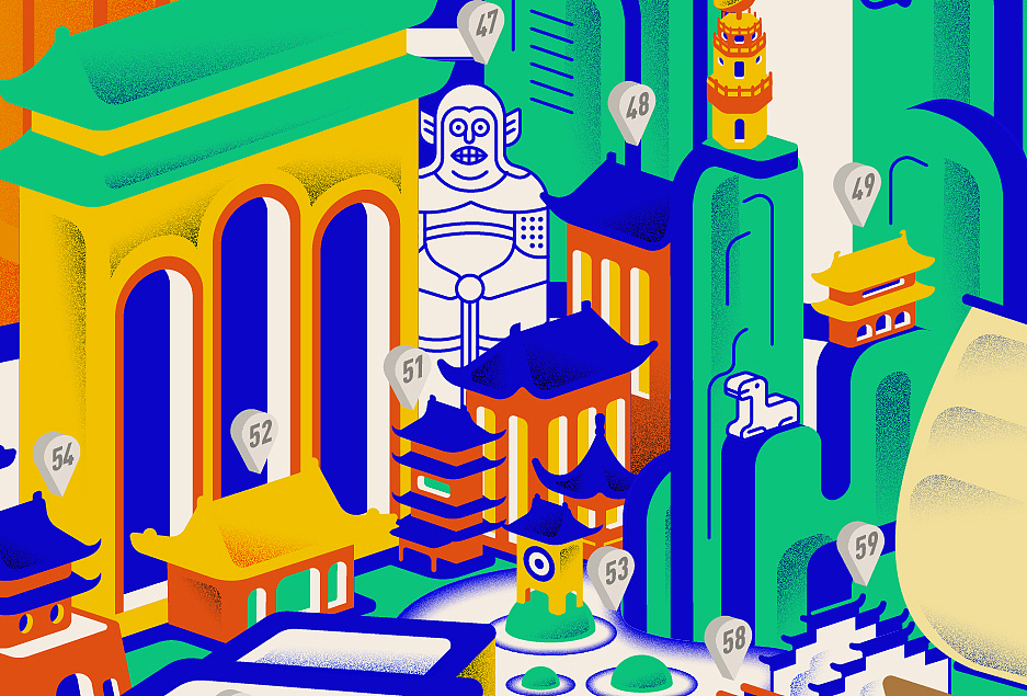 十朝都会 NANJING（图ZMTY0MDkxNjI4） - 信息图表 - 站酷设计师DOONSTUDIO原创素材 - 站酷ZCOOL