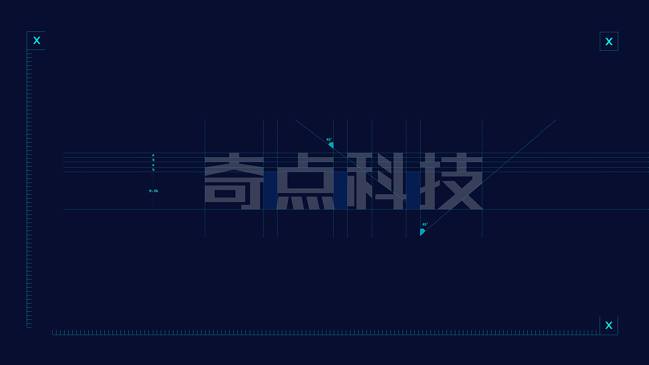 奇点科技logo设计